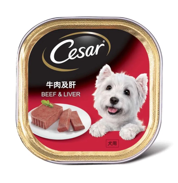 Cesar dog food serving size sale