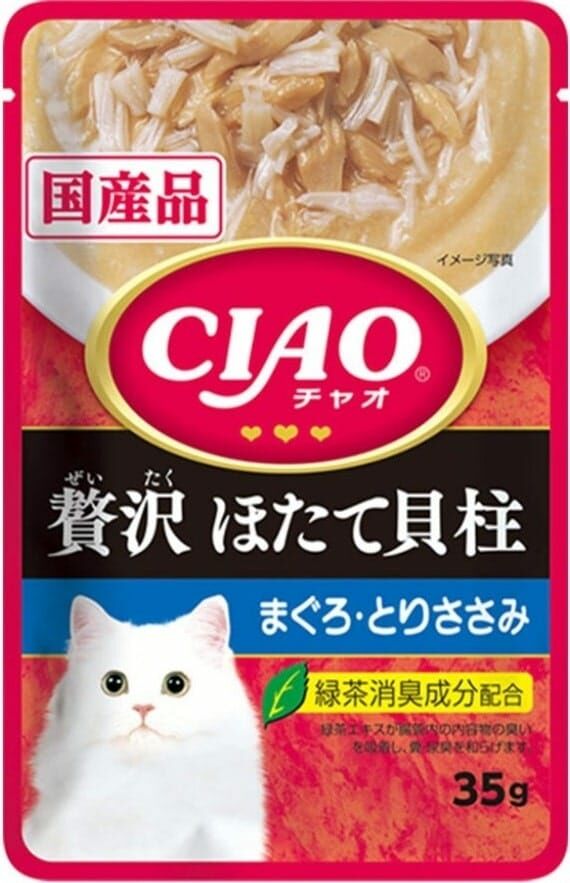 Ciao Cat Pouch IC 312 Luxurious Scallop with Tuna and Chicken