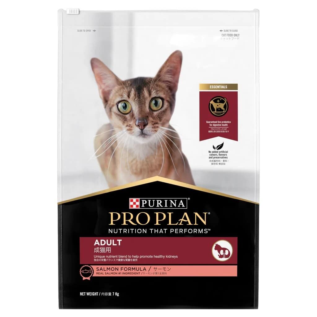 Pro Plan Adult Cat Food Salmon ePet.hk Free Delivery