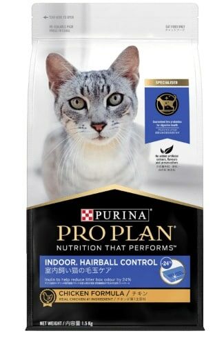 Pro Plan Cat Food Indoor Hairball Control Chicken ePet.hk