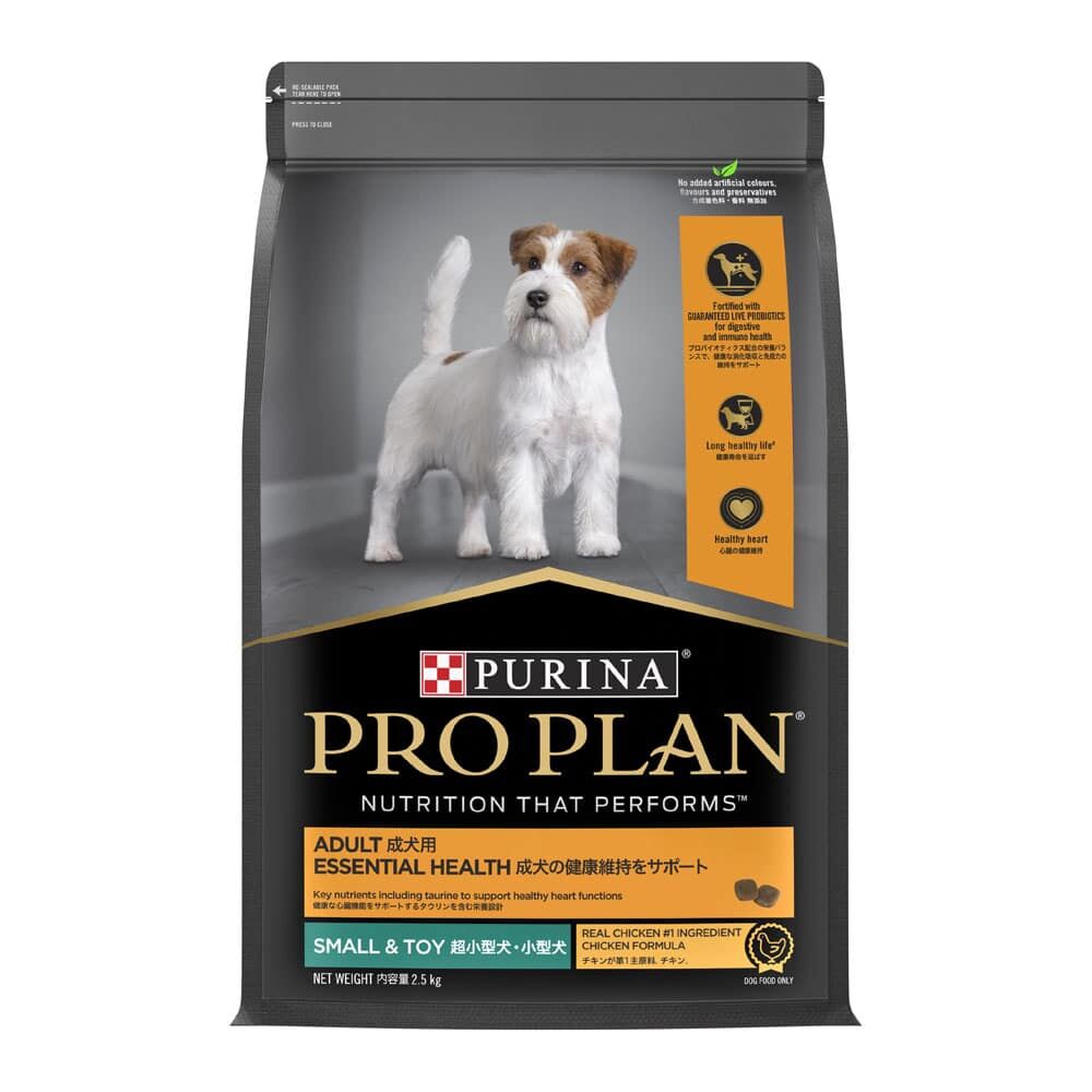 En pro plan dog food best sale