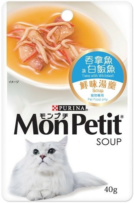 Purina Mon Petit Soup for Cats Tuna Whitebait 40g ePet.hk