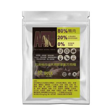 AATU Dog Food - Single Protein - Grain Free Duck (Trial Pack)
