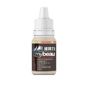 Mybeau Bone & Joint with Multivitamin for Dogs & Cats 5ml (Trial Pack)