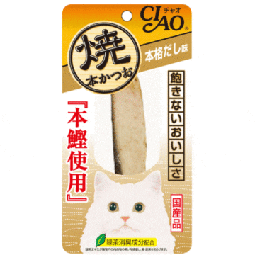 CIAO Cat Treat (HK-04) - Yakihonkatsuo - Skipjack Tuna Soup Flavor