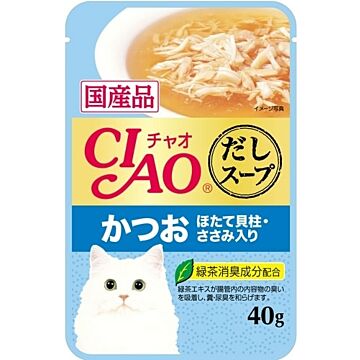 Ciao Cat Pouch - Tuna & Scallops with Chicken 40g
