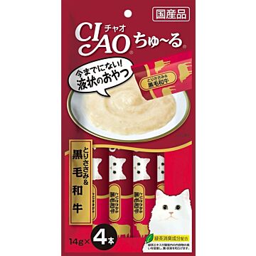 CIAO Churu Cat Treat - Chicken & Wagyu (Pack of 4 X 14g)