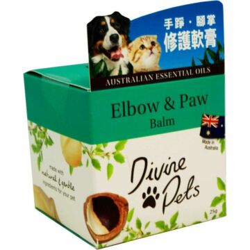 Divine Pets Elbow & Paws Balm 25g