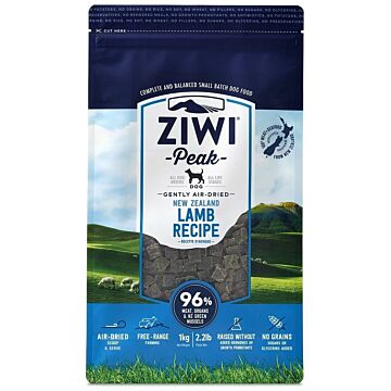 Ziwipeak Daily Dog Air Dried Cuisine - Lamb 2.5kg