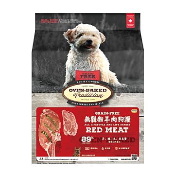 Oven Baked Dog Food - Grain Free Small Breed - Lamb 5lb