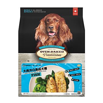 Oven Baked Dog Food - Fish 27lb