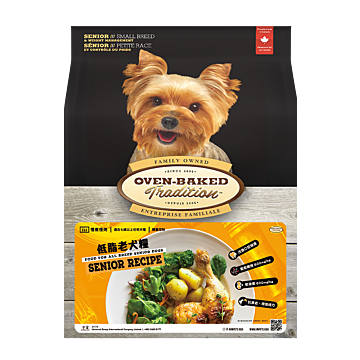 Oven Baked Dog Food - Small Breed Senior / Weight Management - Chicken 5lb