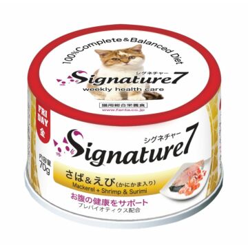 Signature7 Cat Canned Food - Mackerel & Shrimp & Surimi with Prebiotic 70g (SALE)