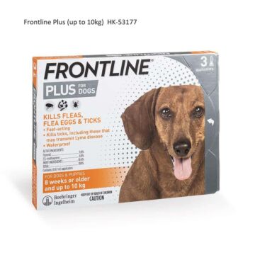 Frontline Plus 狗隻專用(小型犬)殺蟲滴