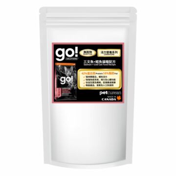 Go! SOLUTIONS Cat Food - Carnivore - Grain Free Salmon & Cod (Trial Pack)