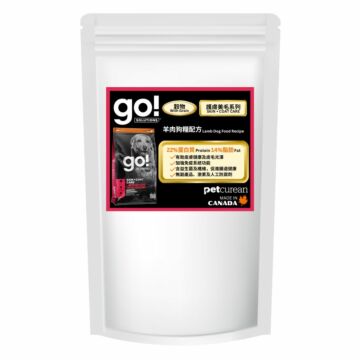 Go! SOLUTIONS 狗乾糧 - 護膚美毛系列 - 羊肉配方 (試食裝)