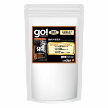 GO! SOLUTIONS Dog Food - Sensitivities Grain Free Limited Ingredient Venison (Trial Pack)