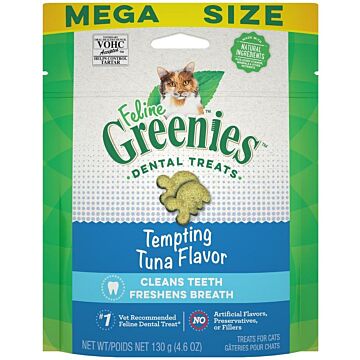 Greenies Cat Dental Treat Catnip Flavor 4.6oz ePet.hk Free