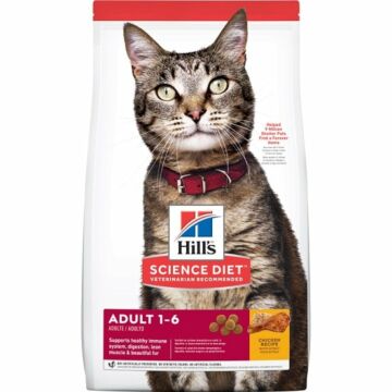 Hills Science Diet Cat Food - Adult 4kg