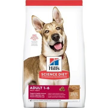 Hills Science Diet Dog Food - Adult (Lamb Meal & Rice) 33lb