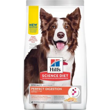 Hills Science Diet Dog Food - Perfect Digestion - Salmon, Brown Rice & Whole Oats 3.5lb