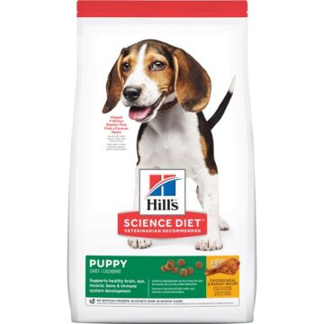 Hills Science Diet Puppy Food - Original Bites 3kg
