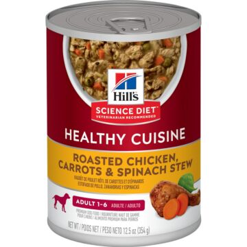 Hills 希爾思狗濕糧 - 健康燉肉配方 成犬烤雞和嫩蔬菜 12.5oz