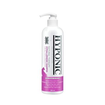HYPONIC Hypoallergenic Shampoo - Unscented (For Cats) 300ml