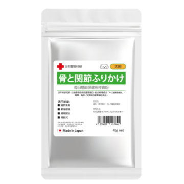 Japanese Pet Research Dog Daily Joint Health Bibbling Powder 45g