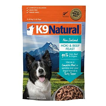 K9 Natural Freeze Dried Dog Food - Hoki & Beef Feast 500g