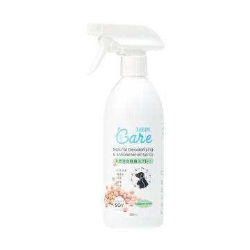 MBPL Care Natural Deodorizing & Antibacterial Spray for Cats & Dogs 500ml