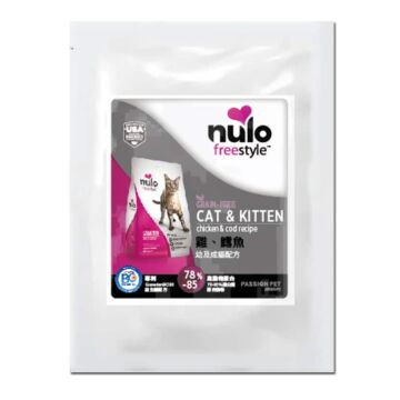 Nulo 美國貓乾糧 - 無穀物 - 雞肉鱈魚配方 (試食裝)