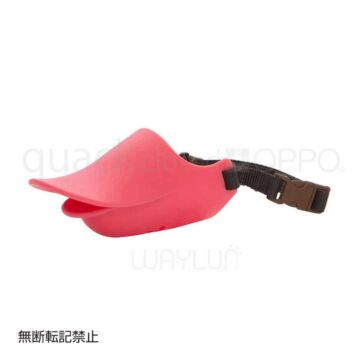 OPPO Dog Muzzle Quack Closed - (Ruby)