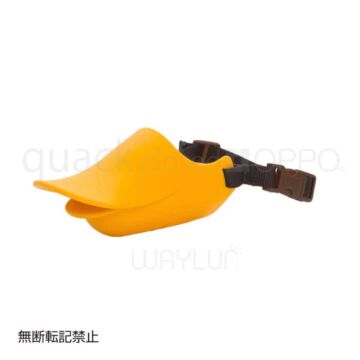 OPPO Dog Muzzle Quack Closed - (Orange)