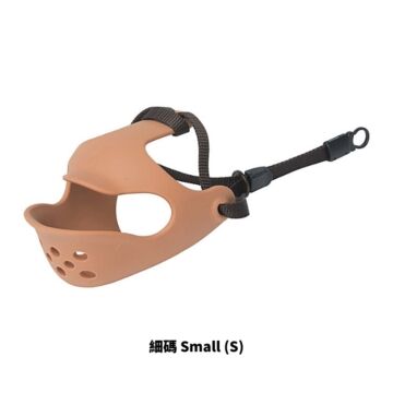 OPPO Quack Face Cat & Dog Muzzle - Small/Brown