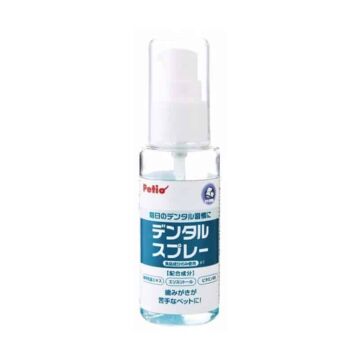 Petio Dental Spray For Dogs & Cats 50ml