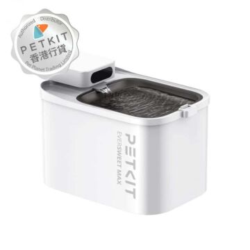 PETKIT Water Fountain - Eversweet Max - Wireless Mode & 3L