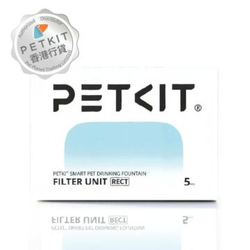 PETKIT Eversweet Max RECT濾芯 - 5片替換裝