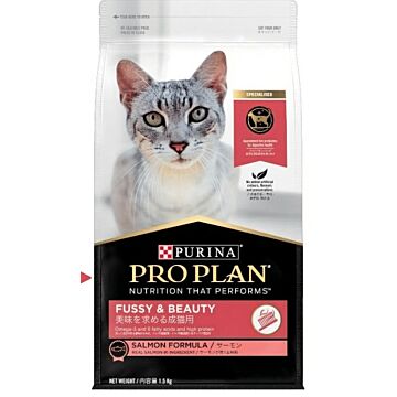 Pro Plan Cat Food - Fussy & Beauty - Salmon 1.5kg