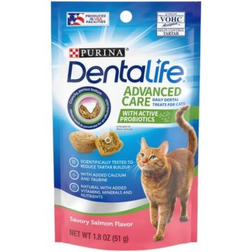 Purina® DentaLife® Dental Care Cat Treat - Salmon 1.8oz