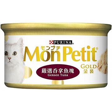 Purina Mon Petit Gold Cat Canned Food - Gensen Tuna (85g)