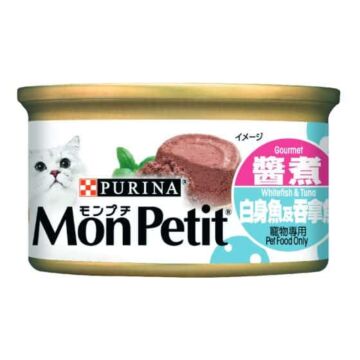 Purina Mon Petit Cat Canned Food - Whitefish & Tuna 85g