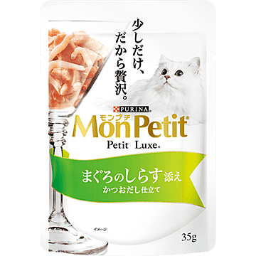 Purina Mon Petit Luxe Cat Pouch - Tuna & Whitebait 35g