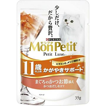Purina Mon Petit Luxe Cat Pouch - Senior 11+ Tuna & Dry Bonito 35g