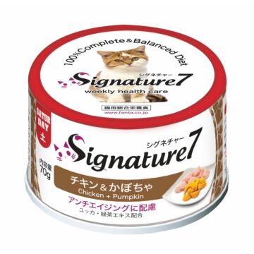 Signature7 Cat Canned Food - Chicken & Pumpkin with Yucca Extract 70g (SALE)