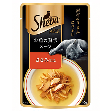 SHEBA Cat Soup Pouch - Tuna with Chicken 40g (SALE)