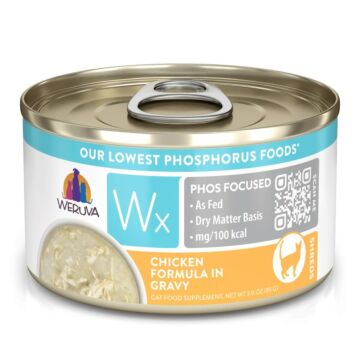 WERUVA Cat Wet Food - Kidney Care Wx Phosphorus - Chicken In Gravy 3oz