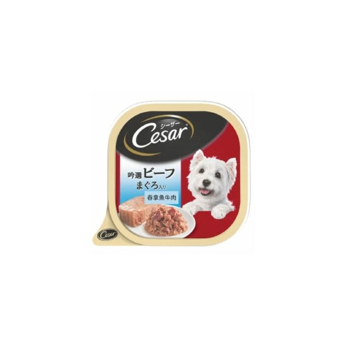 Cesar Dog Wet Food Beef Tuna 100g ePet.hk Free Delivery