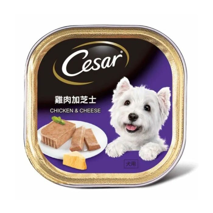 Cesar Dog Wet Food Chicken Cheese 100g ePet.hk Free Delivery