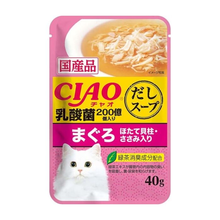 Ciao Cat Pouch IC 220 Tuna with Scallop Chicken with